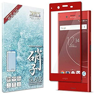 VYJEBishizukawillj SONY Xperia XZ Premium docomo SO-04J 3D tJo[ tB {Ɏq dx9H ϏՌ KXtB NippaА  vY}n tbfR[eBO hw z 