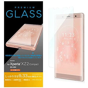 GR Xperia XZ2 Compact KXtB SO-05K KXtB 0.33mm KX dx9H wh~ PD-XZ2CFLGG