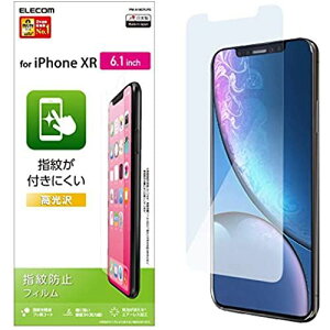 GR iPhone XR/tیtB/wh~/ PM-A18CFLFG