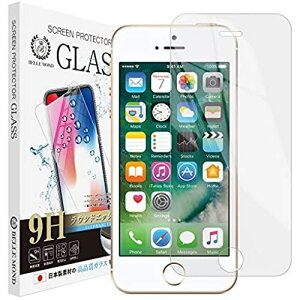 iPhone SE 1 (2016) / iPhone5s / iPhone5c / iPhone5  KXtB {f  dx9H wh~ CAh~ KX یtB yBELLEMOND(xh)z iPhone SE 1 (2016)/5s/5c/5 GC