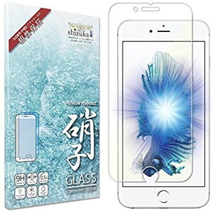 VYJEBishizukawillj iPhone6 iPhone6s p ڂɗD u[CgJbg tB {Ɏq dx9H ϏՌ KXtB NippaА  vY}n tbfR[eBO hw 