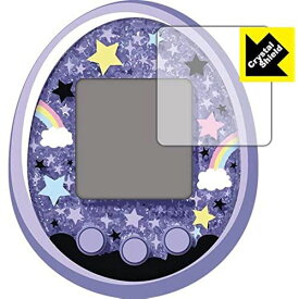 PDA工房 Tamagotchi meets(たまごっちみーつ)シリーズ用 Crystal Shield 保護 フィルム 光沢 日本製