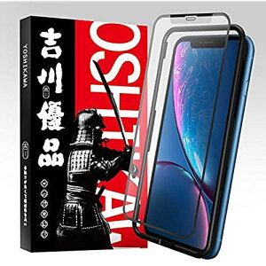 (i)Phone 11 / (i)Phone XR A`OAKXtB gDi yǔ Face IDɑΉzy炳 Q[ KChgtzKX CA P[XɊ