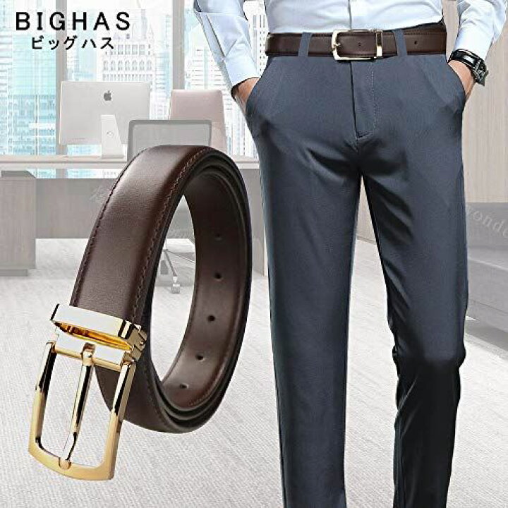 楽天市場 Bighas ベルト 3 0cm ピン式 ビジネス バックル 本革 メンズ スーツベルト サイズ調整可能 カジュアル おおきいサイズ 103金 T M Bストア