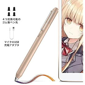 楽天市場 Ipad Air2 ペン イラストの通販