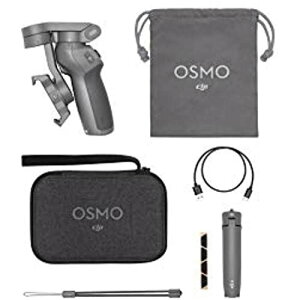 DJI Osmo Mobile 3 R{