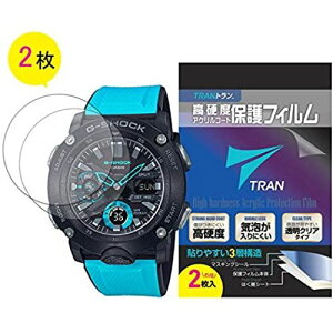 TRAN(g)(R) CASIO rv G-SHOCK W[VbN Ή tیtB 2Zbg dxANR[g CAɂ NA^Cv for CASIO G-SHOCK GA-2000-1A2JF / GA-2000-1A9JF / GA-2000E-4JR / GA