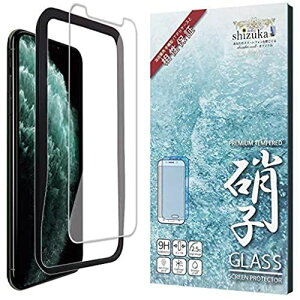 VYJEBishizukawillj iPhone11 Pro Max یtB {Ɏq ōdx9H ϏՌ KXtB \tȒP KChgt hw z  tیKX iPhone 11 v }b