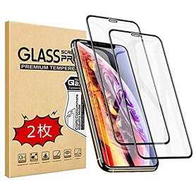 【2枚セット】iPhone11 Pro Max / iPhone XS Max ガラスフイルム iPhone XS Max 強化ガラス【日本製素材旭硝子製】 9Dラウンドエッジ加工/業界最高硬度9H/高透過率/3D Touch対応/自動吸着/気泡ゼロ アイフォンXS Max ガラスフィルム ア ブラック