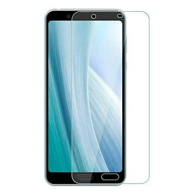 ELMK【2枚セット】AQUOS Sense3 plus ガラスフィルム SHARP シャープ アクオス Sense3 plus 液晶保護強化ガラスフィルム 日本製素材旭硝子製・業界最高硬度9H ・高透過率・耐衝撃・防塵・飛散防止・指紋防止・画面鮮やか高精細・貼り付