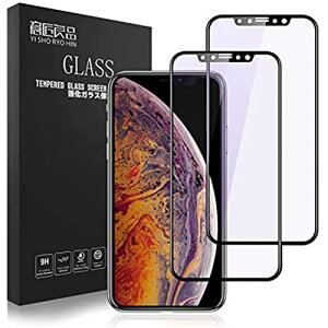 �y�ڂɗD�����I�z2�� iPhone11pro/iPhonexs �K���X�t�B���� �u���[���C�g�J�b�g �S�� iPhoneX �t�B���� �����K���X ���{�����Ɏq�f�ލ̗p �ƊE�ŋ��d�x 3D�^�b�` �t���ی� �t�B���� �ɔ� �S�ʕی� �y