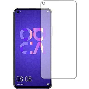 PDA�H�[ HUAWEI nova 5T Perfect Shield �ی� �t�B���� [�O�ʗp] ���˒ጸ �h�w�� ���{��