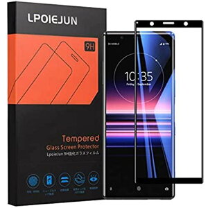 Xperia 5�K���X�t�B���� LpoieJun �y�u���[���C�g�J�b�g/3D�S�ʋz�� �z �G�N�X�y���A5 (SO-01M SOV41) �K���X�t�B���� �����K���X �ی�t�B���� �u���[���C�g�J�b�g �ڂɗD���� (�ᐸ��J�A �������) 
