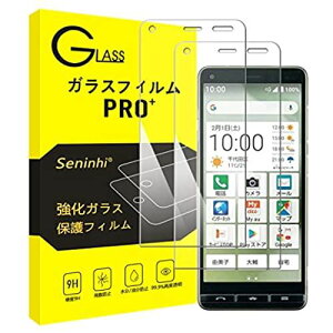 y2ZbgzBASIO4 KYV47 KXtB یtB basio 4 tB kyv47 KX tیtB Sʕی 2.5D dx9H 0.26mm wh~ x Uh~ \t₷Lbgt