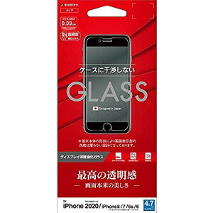 X^oii iPhone SE 2 iPhone8 iPhone7 iPhone6s p tB ʕی KX 0.33mm  P[XɊȂ ACtH SE2 2020 tیtB GP2323IP047