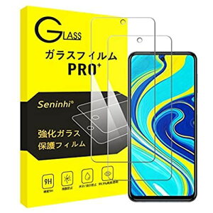 y2ZbgzRedmi Note 9S/Note 9 Pro/POCO X3 NFC KXtB یtB redmi note 9s tB redmi note9 pro KX tیtB Sʕی 2.5D dx9H 0.26mm wh~ x Uh~