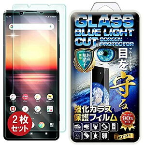 y2ZbgzyRISEzyu[CgJbgKXzSony Xperia 1 II tB Xperia 1 II u[CgJbg Xperia 1 II KXtB Xperia 1 II یtB ( SO-51A SOG01 p) {AGCKXf u