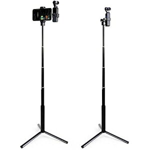 DJI Osmo Pocket用のMAXCAM Selfieスティック三脚延長ロッド、アルミ合金延長ロッド+アルミ合金三脚+電話ホルダー+アクセサリーマウント。 (Osmo Pocketと携帯電話は含まれていません) for Osmo Pocket