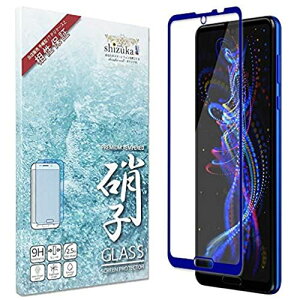 VYJEB(shizukawill) AQUOS R5G docomo SH-51A au SHG01 softbank yVoC tJo[ tB {Ɏq dx9H ϏՌ KXtB vY}n tbfR[eBO wy  t