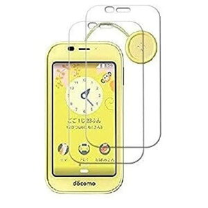 �y2���Z�b�g�zAQUOS �L�b�Y�P�[�^�C SH-03M �K���X�t�B���� SH-03M �����K���X�t�B���� �t�B���� �t���ی�t�B���� ��ʕی� �K���X�J�o�[ ���{���Ɏq�f�ލ̗p �ɔ�0.33mm �����ߗ� �ώw�� ������ 2