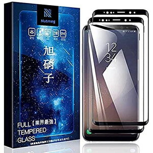 y2Zbgzfor Samsung Galaxy S8 Plus KXtB \ʍdx 9Hy{Ɏqfލ̗pz3D TouchΉ tBϏՌtی ϋv Galaxy S8 Plus tیtB 3DȖʉH HD  a w