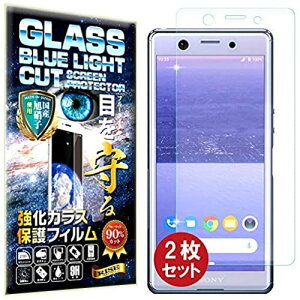 y2ZbgzyRISEzyu[CgJbgKXzXperia Ace tB Xperia Ace KXtB Xperia Ace tیtB Xperia Ace SO-02L tی KXtB YAGCKX̗p u[