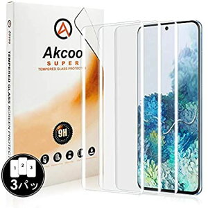 y3ZbgzGalaxy S20 tB UVSʋz Akcoo Samsung S20 KXtB Dꂽ^b`x/wFؑΉ/P[XɊ یtB