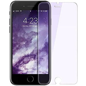 y2020ŐVŁziPhone 8/iPhone7/6 KXtB u[CgJbg Vicona tیtB ڂ̔yy{fވɎqz ^ 0.25mm dx9H Uh~ 3D TouchΉ wh~ CAh