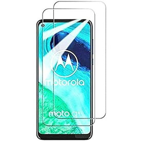 【2枚セット】Motorola モトローラ Moto G8 ガラスフィルム 強化ガラスフィルム フィルム 液晶保 護フィルム 画面保護 ガラスカバー 日本旭硝子素材採用 極薄0.33mm 高透過率 耐指紋 撥油性 2.5D ラウンドエッジ加工 業界最高硬度9H/高