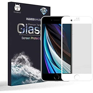 iPhone SE 2 tBCɎq  炳tB A`OA iPhone SE 񐢑 KX tیtB Sʕی iPhone8/7KXtB ˖h~ ڂɗD hw CAX