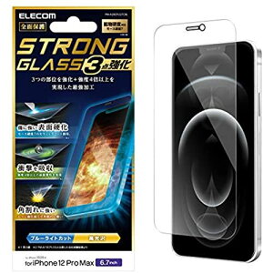 GR iPhone 12 Pro Max tB KX 3 ypɂŋHz Z~bNR[g u[CgJbg PM-A20CFLGTCBL Pi