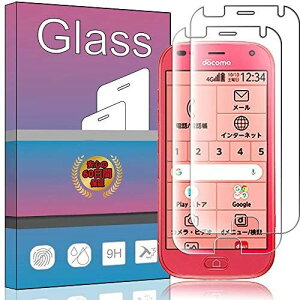 【2枚セット】らくらくスマートフォン F-42A me F-01L ガラスフィルム 強化ガラス 液晶 ガラス 超薄型 保護フィルム F-42A 日本旭硝子素材AGC 高透過率 硬度9H 飛散防止 らくらくスマートフォン F-42