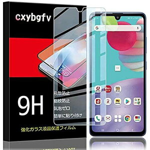 y1ZbgzSamsung Galaxy A41 KXtB Samsung Galaxy A41 KXtB {Ɏqfލ̗p 132 tB KXtیtB 2.5DH P[XɑΉ ߗ hw ϏՌ CA