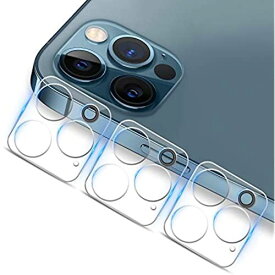iPhone 12 Pro カメラフィルム【3枚せット】 iPhone 12 Pro カメラフィルム 全面保護 レンズ 優れた密着性/超薄型/99%高透過率/気泡ゼロ/防指紋/自動吸着/飛散防止処理/浮き防止 iPhone 12 Pro レンズフィルム