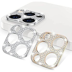 Anntec iPhone12pro カメラフィルム (2枚セット) シルバー+ローズゴールド カメラカバー カメラレンズ保護カバー キズ防止 アルミ製保護レンズカバー 携帯電話の装飾 貼り付け簡単 高透過率 iPhone1