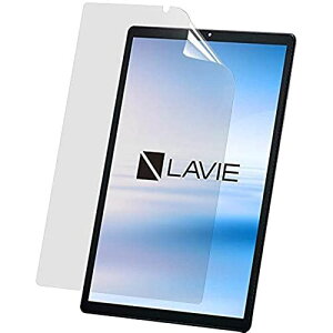 Lifeinnotech �u���[���C�g�J�b�g�t�B���� NEC LAVIE Tab E 10.3�C���` �t�B���� YZ-TAB10F01 �p �ی�t�B���� �����˖h�~ �f�荞�ݖh�~ �w��h�~ �C�A���X �R�� NEC LAVIE Tab E YZ-TAB10F01