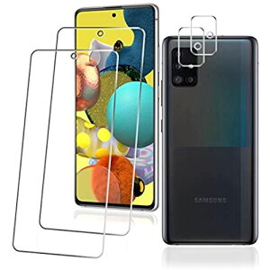 �y2+2 �z Galaxy A51 5G �t�B���� + �����Y�t�B���� galaxy a51 5g �K���X�t�B���� �����K���X �t�� �ی�t�B���� 2.5D �d�x9H ����0.26mm ��U�h�~ ���y�� �Ռ��z�� �R���p�N�g ���E���h�G�b�W���H �t����