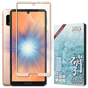 VYJEB(shizukawill) AQUOS sense4 docomo SH-41A sense5G docomo SH-53A au SHG03 softbank SH-M17 sense4 lite sense4 basic ڂɗD u[CgJbg tJo[ tB {Ɏq ANIX ZX4 sense 4 Z