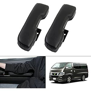 Auto Spec Nissan NV350�n �L�����o�� E26 �T�C�h�A�[�����X�g �h�A�A�[�����X�g �I�|�� �Ԏ��p�݌v �I�|�� �I�u�� ���@�\ �����p�[�c �J�X�^���p�[�c �����ȒP ��J���y�� �C���e���A �p�[�c 2P�Z