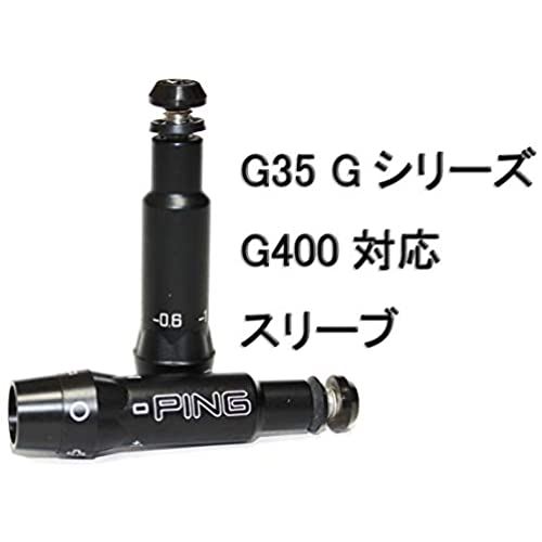 G400対応 G35 Gシリーズ 新作販売 スリーブ 激安通販ショッピング 335TIP ±1.0° セレクトプラザ 350TIP