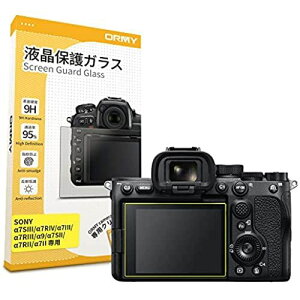 y0.3mmKXzORMY tیKX tیtB SONY 1 / 7c / 7SIII / 7RIV / 7III / 7RIII / 9 / 7SII / 7RII / 7II / FX3 ...