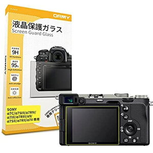 y0.3mmKXzORMY tیKX SONY 1 / 7c / 7SIII / 7RIV / 7III / 7RIII / 9 / FX3 p tیtB y/N/dx9H/EhGbWHz