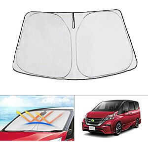 Cartist NISSAN Zi c27 tgTVF[h H28.8`s tgKX TVF[h VF[hJ[e }`TVF[h Ռ99% VF[h 悯 Ԏp UVJbg Ԓ JX^p