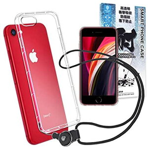 VYJEBishizukawillj iPhone8 iPhone7 iPhoneSEi2jP[X NAP[X Jo[ Ռz hw  2WAYXgbvt lbNXgbv ACtH8 ACtH7 ACtHSE P[