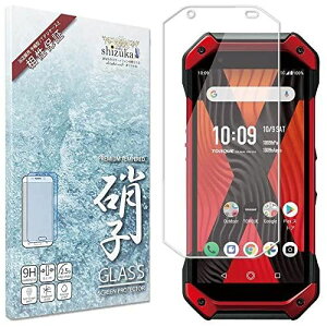VYJEB(shizukawill) TORQUE 5G au KYG01 {Ɏq dx9H ϏՌ KXtB vY}n tbfR[eBO hw z  tیKX TORQUE5g gN 5g KXtB ..