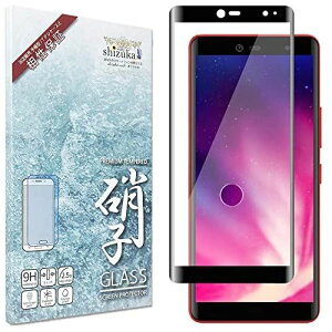 VYJEB(shizukawill) Rakuten Hand P710 yVoC {Ɏq 3DtJo[ tB ʎwFؑΉ dx9H ϏՌ KXtB CAX hw yVHand yVnh rakutenhand ...