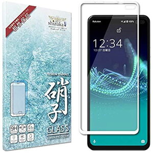 VYJEB(shizukawill) AQUOS sense4 plus SH-M16 yVoC tJo[ tB {Ɏq dx9H ϏՌ KXtB vY}n tbfR[eBO wy  tیKX 