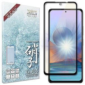 VYJEB(shizukawill) Xiaomi Redmi Note 10 Pro ڂɗD u[CgJbg tJo[ tB {Ɏq VI~ bh~[ m[g e v redminote10pro KXtB ...