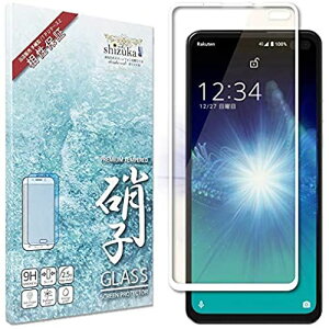 VYJEB(shizukawill) AQUOS sense4 plus SH-M16 yVoC ڂɗD u[CgJbg tJo[ tB {Ɏq ANIX ZX4 P[X sense 4 vX sense4plus ...