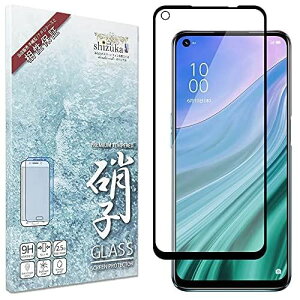 VYJEB(shizukawill) OPPO A54 au OPG02 tJo[ tB {Ɏq dx9H ϏՌ KXtB vY}n tbfR[eBO wy  tیKX Ib|a54 Ib| G